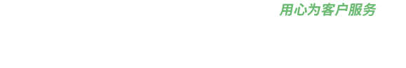 空气源热泵两联供,草莓视频在线观看网站两联供