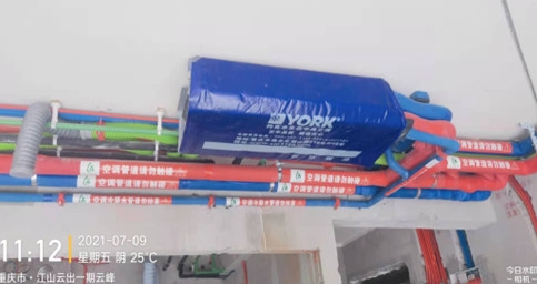 江山云出——草莓视频在线观看网站两联供安装！